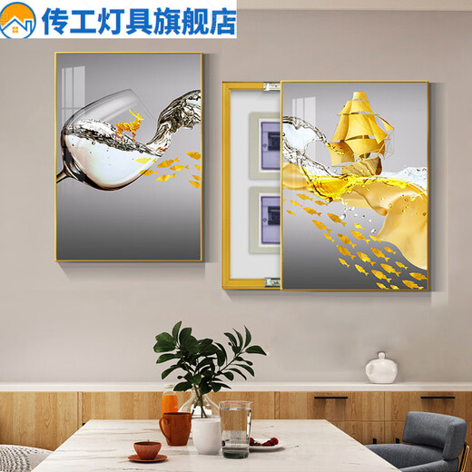 电表箱两联装饰画餐厅现代简约配电箱开关盒遮挡挂画轻奢高档多媒 15838/15839 60*80左推拉/金框（可联系客服备