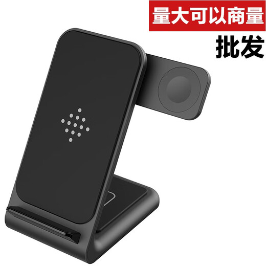 Lubain 15W three-in-one wireless charger mobile phone stand vertical desktop for iPhone15 Apple 14pro max iWatch Ultra2 S8 S9 AirPods 3 White-Apple version (without charging head)