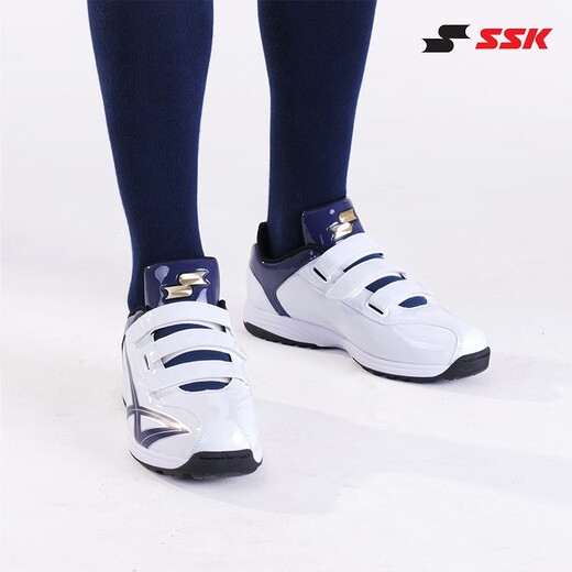 SSK Japan [Jugend Erwachsene Feldschuhe] Importierte Baseballschuhe Softballschuhe Peel Schuhe Training Wettbewerb Erwachsener Feld Schuhe Marine Blau 42,5 280 mm, japanische Größe 28