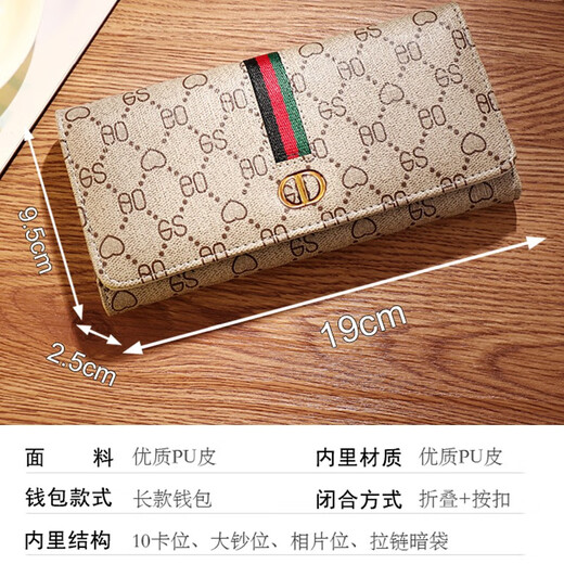 Yuboyan Long Wallet Ladies 2025 New Fashion Simple Folding Multi-function Hand Holding Wallet Card Bag Gifts for Girlfriend Taoxin (10 Card Positions) Can be placed on your phone