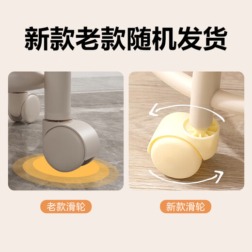 Huakai Star Stool Home Home Стол с низким табурет