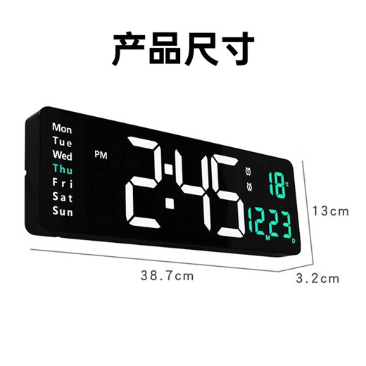 BBA Electronic Clock Desktop TV -Zähler Pendulum Desktop LED Digital Smart Wecker Wohnzimmer Wand 6626 Orange