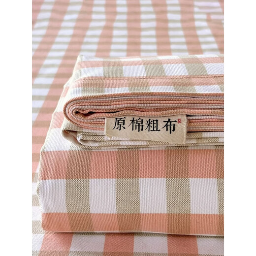 Ruiqin pure cotton thickened old coarse cloth sheet single piece 100 cotton mat summer quilt and bed sheet four-lattice style Hayakawa-ka summer mat/warm in winter and cool in summer three-piece set of fitted sheet 150x200cm+two pillowcases