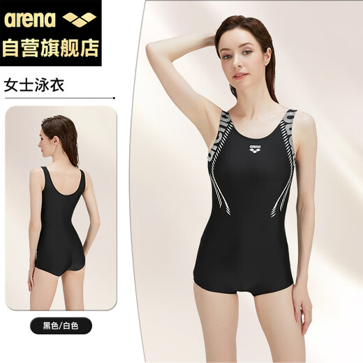 阿瑞娜arena连体平角泳衣女露背性感显瘦速干泳装FMD5021W