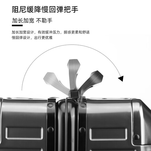 乌尼莫克（Uniamog）德国品牌旅行箱全铝镁合金行李箱拉杆箱小型登机箱出差密码皮箱子 曜岩黑（升级钢轴万向轮 可拆卸) 26英寸 （需托运-航空级铝镁合金)