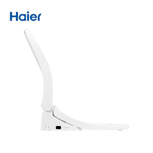 Haier Weixi smart toilet cover short style bidet small size electronic toilet cover instant heat drying remote control model X-S16