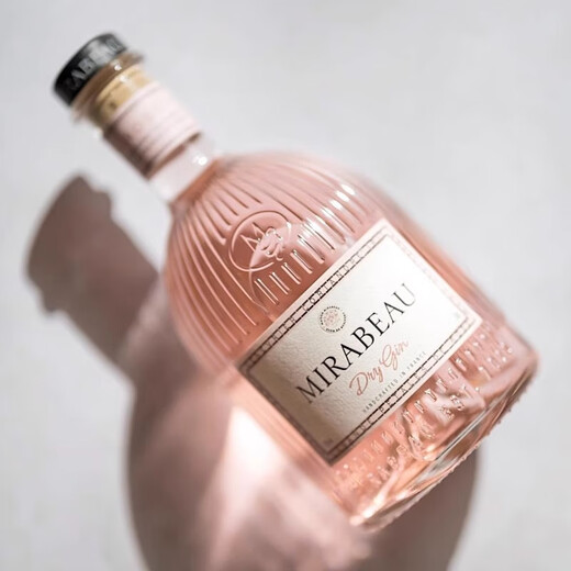 JiTu French imported fan Libao gin MIRABEAU DRY GIN high-looking girls' gin cocktail 700mL