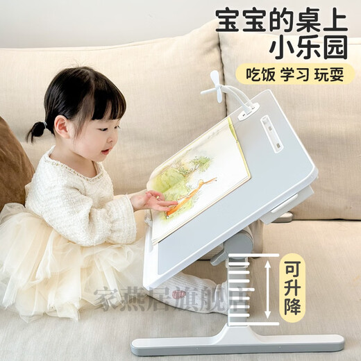 Shantou Lincun Picture Book Table Bed Small Table Children's Study Table Reading Stand Picture Book Reading Stand Baby Peanut Table Reading Stand Higurashi Gray Promotional Model Foldable Lift Certification