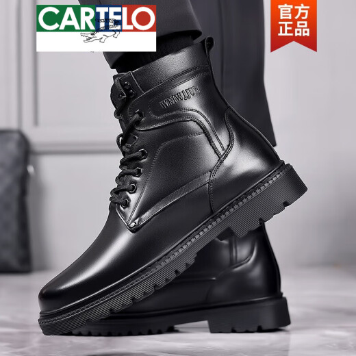 卡帝乐鳄鱼（CARTELO）男士羊毛皮棉鞋真皮纯牛皮棉皮鞋冬季保暖加绒中年马丁雪地靴皮靴 3519【黑色羊毛平底款】 38