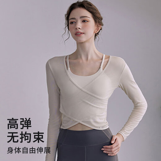 Shercehman Yoga Suit Set for Women's Summer Thin Style with Chest Pad Sports Quick Dry Top Shirt Pilates Training Fitness Long Sleeves