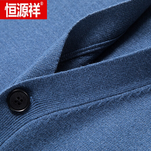 Hengyuanxiang (Hyx) Wollpullover Herren -Strickjacke 2022 neuer koreanischer Business Casual Frühlings- und Herbststil Herren -Außenpullover Burgund 165/m