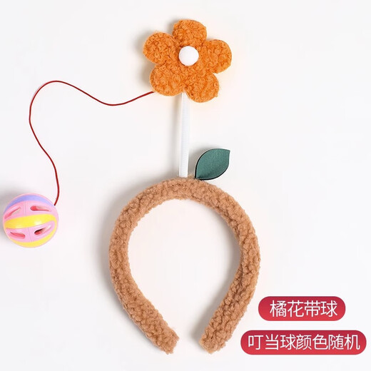 Mr. Ouyang's baby-coaxing tool, lamb velvet headband, rattle ball, baby diaper changing headband, hairpin and headwear, bright red (headband color random) B00-304