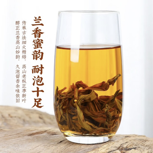 Pangdonglai Customized Phoenix Dantong Milanxiang Guangdong Chaozhou Phoenix Stadt erstklassiger Oolong Tee 100g/Box Milanxiang 1 Can
