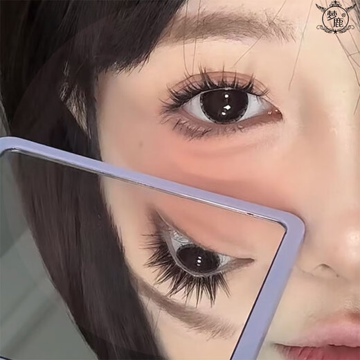 Menglu glue-free 10 rows of thick dog eyelashes for lazy people with small breasts, cartoon canine super soft eyelashes for beginners, natural eyelashes, 96 clusters of glue-free dog eyelashes + silver gold feather tweezers