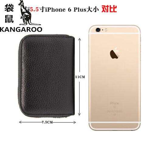 袋鼠（KANGAROO）名牌精致头层牛皮风琴卡包多卡位大容量防盗女士卡夹男卡片包真皮 黑色
