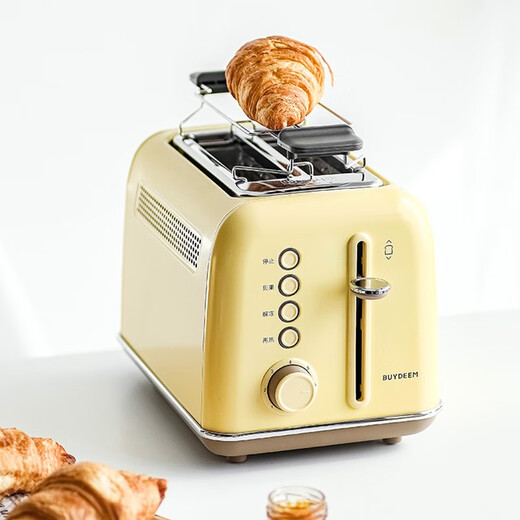 Buydeem toaster D712 bread slice oven toaster 2 slices toast artifact 7-speed baking fast reheating toaster household bread machine breakfast bread machine bread grill gray