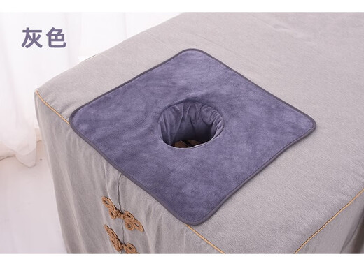 Towels for massage beds in beauty salons with holes, massage bed towels, turbans with holes, curtain mats, haze blue, 35*35 with holes