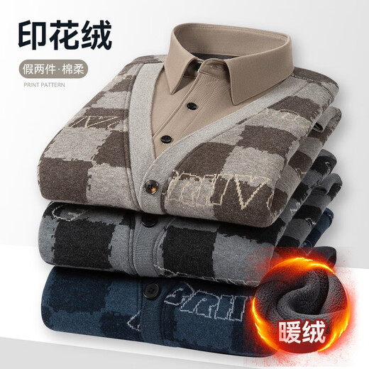 Monde chaud chemise chaude hommes plus velours chemise pour hommes épaissis faux collier épissé en deux pièces.