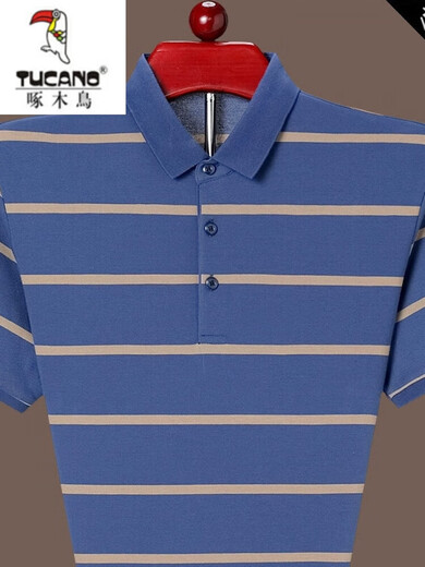 Woodpecker men's clothing brand high-end official summer pure cotton short-sleeved T-shirt men's striped lapel business casual loose half-sleeved body flagship 826 orange XL flagship 175 (recommended 130-150Jin [Jin equals 0.5 kg])