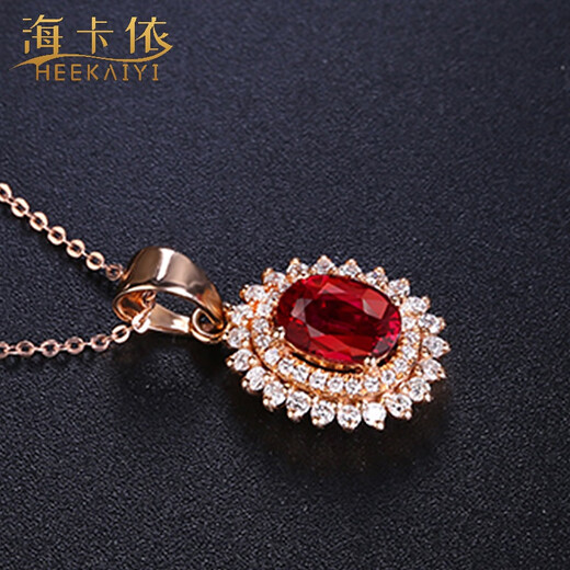 Haikai Necklace Women's Ruby Necklace Princess Diana Style Luxury Jewelry Chinese Valentine's Day Birthday Gift for Wife 1 Carat Pigeon Blood Ruby Necklace