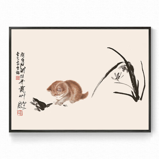 Qi white graphite shrimp new Chinese style decorative painting living room sofa background wall painting ink Chinese style restaurant study hanging painting 23 ink shrimp 3 horizontal version 70*100 simple black frame + canvas
