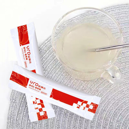 Yireda Yeast-Glucan, Switzerland imported raw materials 15 bags/box 3 boxes