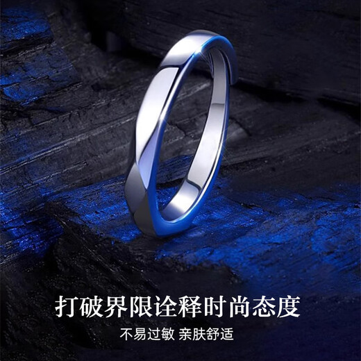 Bjyl Single Ring Boys Autodisciplina de los niños y anillo de nicho de nicho de cola vivo de hombre de alto nivel.