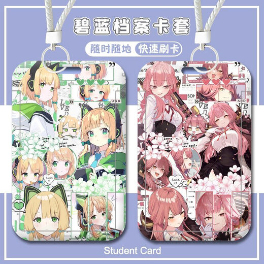 
OUGEMAN (OUGEMAN) Blue Archives Tiantong Alice Saint Garden Mihua Student Campus Card Case Access Control Card Lanyard Women's Key Chain Blue Archives-W15123 Little Bird Tour Hoshino Bus Card Case [Long Lanyard]