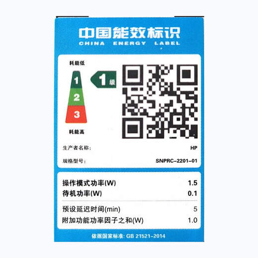 HP (HP) 519/591/589 A4 color inkjet integrated machine Ink tank photo printer Home student homework mobile phone wireless printing original ink can be added at low cost [flagship model] Tank589 (without replacement ink cartridge) 519 upgraded model
