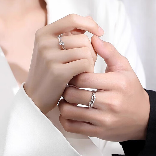 Couple's ring with thorns and twigs, a pair of open index finger rings for men and women, a pair of open index finger rings for confession and proposal, niche gifts for girlfriends and wives, rings with thorns and twigs for women, gift box, adjustable, gift for Chinese Valentine's Day, student bracelets