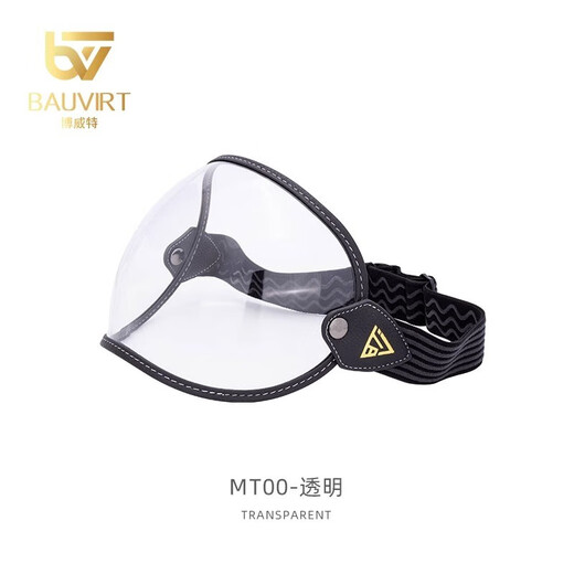 BELL motorcycle goggles Harley helmet unisex goggles retro riding windproof and dustproof glasses large frame MT00-transparent half helmet suitable