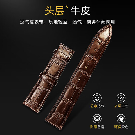 欧利时（OLEVS）瑞士认证品牌情侣手表一对机械表男女表全自动夜光防水潮流情侣表 OLEVS-3601+6629-棕皮间白 免费刻字