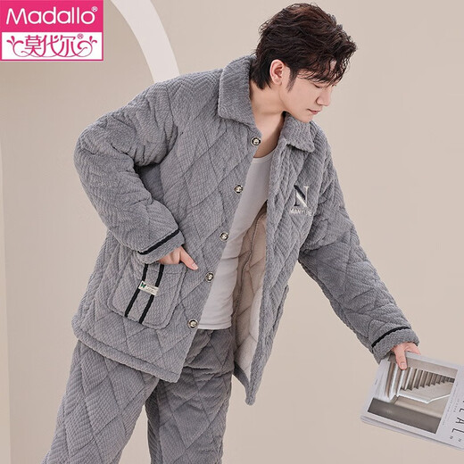 Velvet de algodón de algodón de tres capas en espesada modal en grano de pijamas para hombres, se puede usar el traje de ropa para el hogar M6626 Gat.