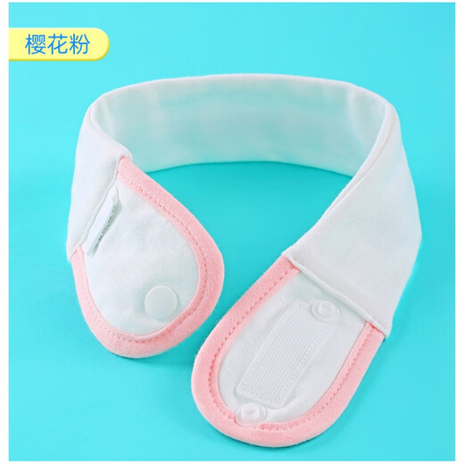 吧啦猪婴儿尿布带尿布扣纯棉新生儿尿布绑带松紧带魔术贴宝宝尿片固定带 3条装 3条（3色各一条）小码
