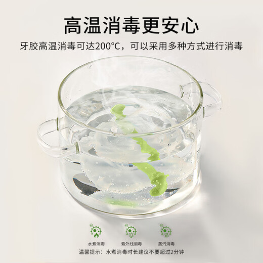 YEEHOO teether for infants in oral period 3-6 months, silicone toy for teething, baby soothing teether, anti-eating hand artifact chewing gum, small mushroom teether, space rabbit green, 1 pack