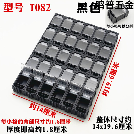 Résisténalité de la boîte de composante de la puce de puce XMSJMSST Boîte de rangement du composant électronique Boîte de vis