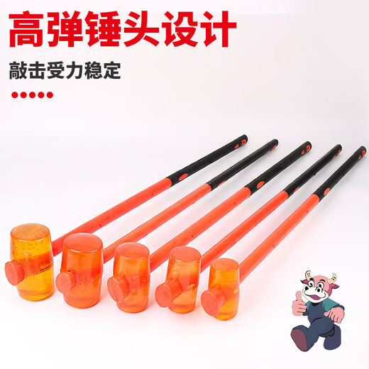 Baichao rubber hammer for paving floor tiles. Extra long handle, high elasticity hammer, soft rubber hammer, large size, hitting the roof without leaving traces. Main picture.