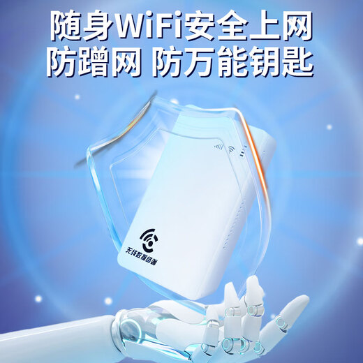 Zhikaou 2024 portable wifi power bank 2-in-1 removable wireless wifi6 card-free internet bank portable car 4g5g unlimited router national universal traffic basic model 8000 mAh battery quad-core dual antenna speed up 200% free 1500G experience traffic + 3 years only replacement without repair