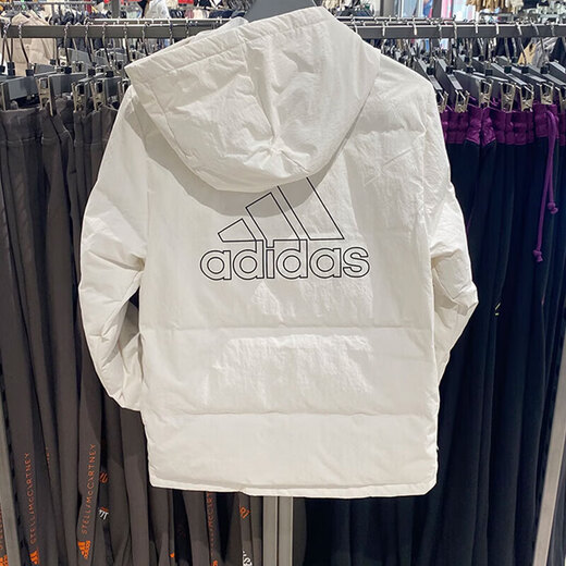 Adidas offizielle Down Jacke Herren 24 Neue Winter Casual Windproof Fithess Training warme Kapuze -Jacke IZ4884 2xl