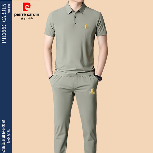 Pierre Cardin High-End-Kurzärärt-T-Shirt für Herren Mulberry Silk Casual Sportanzug Hosen lässig Sommereis. Seiden zweiteiliger Set 830 Marineblau 2xl 180 [Empfohlenes Gewicht 150-165 Jin [Jin ist gleich 0,5 kg]]