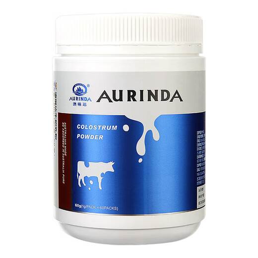 Aolinda Australien importiertes Rindfleisch-Kolostrum-Pulver Immunglobulin LGG12000mg Lactoferrin Geschenk für Kinder mittleren Alters und ältere Kinder 5 Dosen für 1 Dose (6 Dosen für echte Haare)