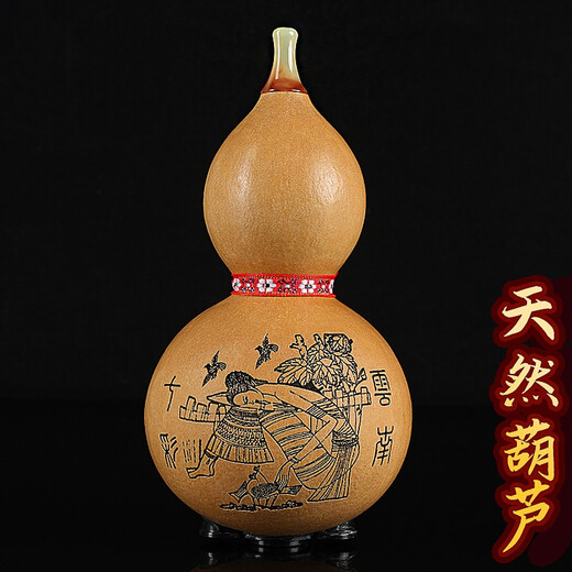 
Zhengyintang Hulusi Musical Instrument Beginner Primary School Students Professionally Playing Seven-Operated Purple Bamboo Tube Hulusi (Big F-Tun + Big G-Tun) Purple Bamboo Tube