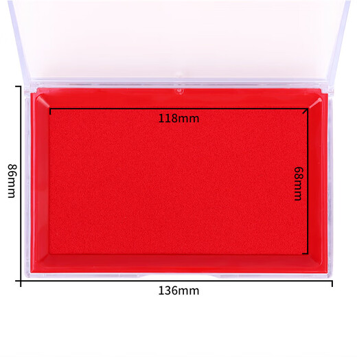 Deli 137 * 88 mm carré la plate-forme d'impression à sec rapide tampon claire marque Fourniture financière Supplies de bureau bleu 9864 rouge