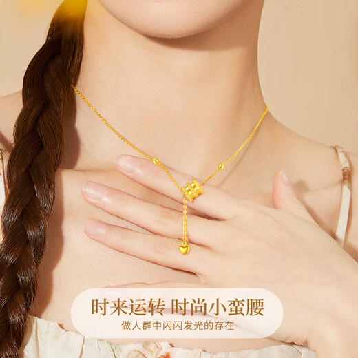 Lao Fengxiang small waist gold necklace women's pure gold pendant wedding anniversary birthday gift for girlfriend and wife to commemorate Jingsuda pure gold small waist pendant + 925 silver chain