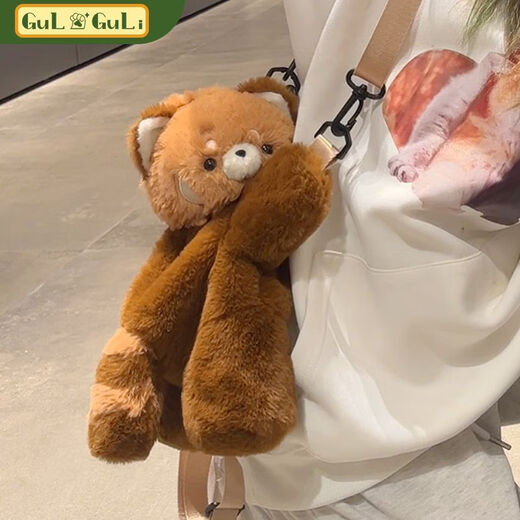 Guli Guli Liguli Little Panda Papa Bag Crossbody Tasche für Frauen süßer Plüsch -Tasche Rucksack für Frauen Chinesisch Valentinstag Geschenk Internet Promi Little Panda Papa Tasche mittelbeutel