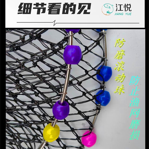 Jiang Yue Fish Protection Dali Horse Line Black Pit Fish Protection Net Fishing Net Pocket Racquet Line Multi-bead Stainless Steel Ring Fishing Protection Live Fish Bag Black Double Line 40*2.5 Meters Single Circle Plus Pack