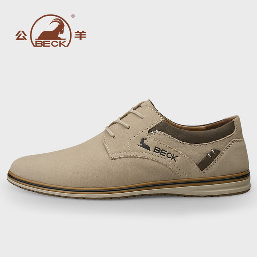 Ram casual leather shoes for men spring and summer men's shoes business casual shoes commuting work shoes for men sand color 41