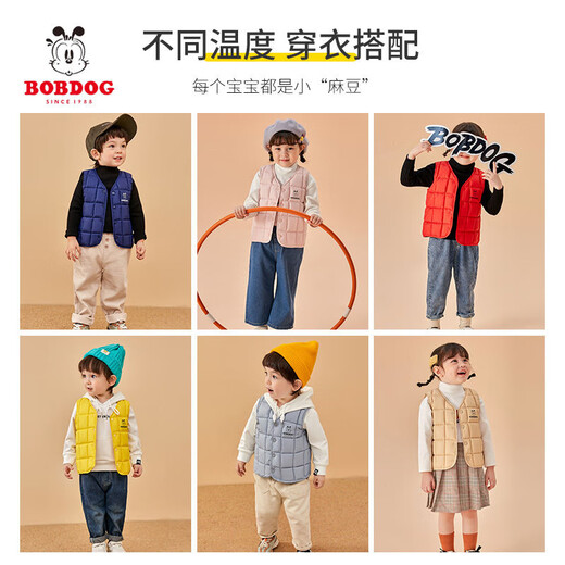Babudou children's vest baby autumn and winter cotton top boys outer vest girls cute children inner wear winter clothes navy 120