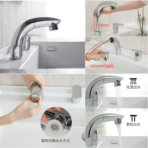 TOTO浴室柜组合套装LDSW753W简约一体陶瓷盆75cm小户型抽拉龙头(06-D) 浴室柜+抽拉龙头DL388C175cm