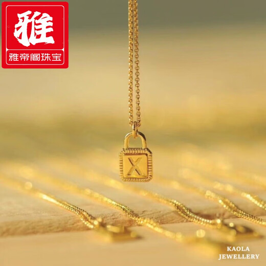 Yadige 18K gold pendant lock letter necklace for women retro gold 26 English customized clavicle chain gift personalized 18K gold